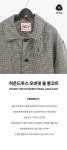 [RUGGED HOUSE러기드하우스]하운드투스 오버핏 울 롱코트 브라운 [W CONCEPT]