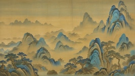 Serene Mountain Landscape with Pagoda and Mist | Deep Dream Generator Tranquil Misty Mountains and Serene Pagoda | Deep Dream... 