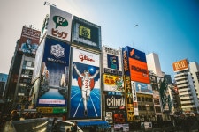 모르면 손해, 오사카 깨알꿀팁 | 세상의 모든 여행, 위시빈