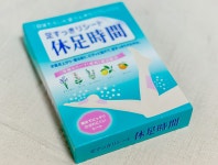 돈키호테 국제거리점 | 세상의 모든 여행, 위시빈