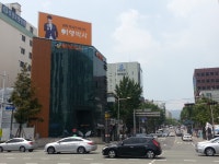 (주)여행박사 부산지 | 세상의 모든 여행, 위시빈