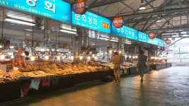 향일암 | 세상의 모든 여행, 위시빈