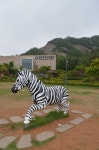 목포자연사박물관 | 세상의 모든 여행, 위시빈