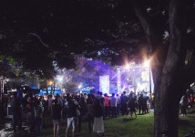 삼다공원 | 세상의 모든 여행, 위시빈