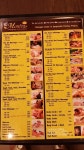 몬트라마사지 지하1층과 3층있는데 3층이 더 시설좋음 - 세상의 모든 여행, 위시빈