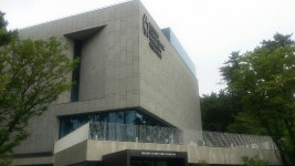 [넥슨 컴퓨터 박물관]  | 세상의 모든 여행, 위시빈