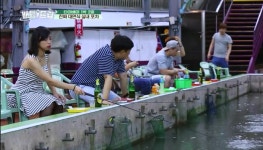 실내낚시터 | 세상의 모든 여행, 위시빈