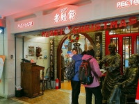 [하얼빈 중양대가]  | 세상의 모든 여행, 위시빈