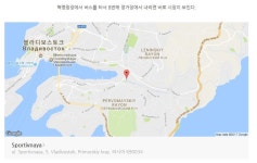 [해양공원]  | 세상의 모든 여행, 위시빈