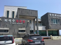 전체: 관련순 - 전세계 커뮤니티 | 세상의 모든 여행, 위시빈