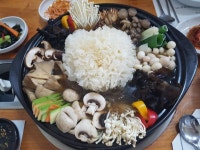 익산 꾼의집 - 군산 맛집 > 음식점 | 세상의 모든 여행, 위시빈