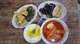 [동문시장 서울떡볶이] 역시 분식은 옳다. ★★★★☆ | 세상의 모든 여행, 위시빈