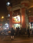 [포텐] 역시 믿고 갈만한 집 | 세상의 모든 여행, 위시빈