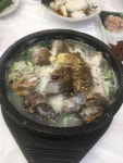 [88 순대국]  | 세상의 모든 여행, 위시빈