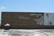 전체: 관련순 - 전세계 커뮤니티 | 세상의 모든 여행, 위시빈