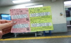 [군산고속버스터미널] 군산 당일치기 여행 끝! 일상으로 돌아가자! | 세상의 모든 여행, 위시빈