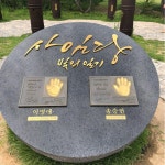 [오죽헌] 신사임당,율곡이이,오천원권의 역사 | 세상의 모든 여행, 위시빈