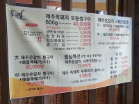 [돌길]  | 세상의 모든 여행, 위시빈 [돌담길]  | 세상의 모든 여행, 위시빈