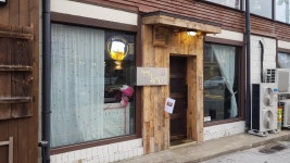 [휘겔리] 나만 알고 싶은 혼술하기 좋은 월명동 휘겔리 | 세상의 모든 여행, 위시빈