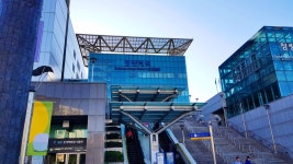 [청량리역] 무작정 간 청량리역 | 세상의 모든 여행, 위시빈