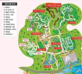 [한림공원]  | 세상의 모든 여행, 위시빈