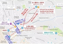 유로스타 그랑 비아 - 안달루시아 숙소 > 호텔 | 세상의 모든 여행, 위시빈