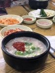 밀양돼지국밥 - 부산 맛집 > 한식 | 세상의 모든 여행, 위시빈