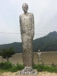 호수 둘레 작은 공원 - 세상의 모든 여행, 위시빈