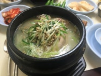 삼계탕 전문점 강원정에서  - 세상의 모든 여행, 위시빈