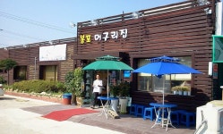 봉포머구리집 - 강릉 맛집 > 해물, 시푸드 | 세상의 모든 여행, 위시빈