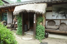 무척산관광예술원 식당 | 세상의 모든 여행, 위시빈