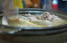 우슬재황토촌 | 세상의 모든 여행, 위시빈