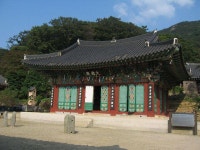 불갑사 | 세상의 모든 여행, 위시빈