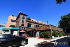 두레정 | 세상의 모든 여행, 위시빈