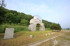 화랑무예태권도성지 | 세상의 모든 여행, 위시빈