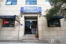 부산 모텔 숙박 추천 | 세상의 모든 여행, 위시빈