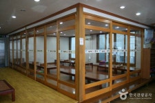 대게종가 | 세상의 모든 여행, 위시빈