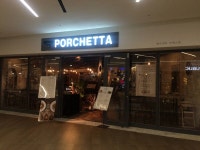 뽀르게따 코엑스몰점 | 세상의 모든 여행, 위시빈