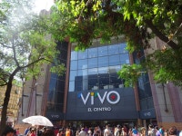 Vivo El Centro | 세상의 모든 여행, 위시빈