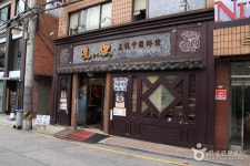 공리 논현점 | 세상의 모든 여행, 위시빈