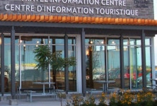 온타리오 관광안내소 | 세상의 모든 여행, 위시빈