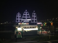 아리랑하우스 | 세상의 모든 여행, 위시빈