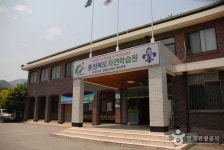 충청북도자연학습원 | 세상의 모든 여행, 위시빈