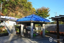 달기약수탕 | 세상의 모든 여행, 위시빈
