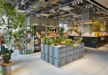 투데이즈 스페셜 교토 | 세상의 모든 여행, 위시빈