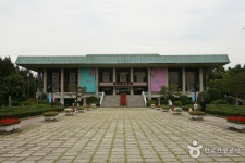 부산박물관 - 부산 가볼만한 곳 > 전시 | 세상의 모든 여행, 위시빈