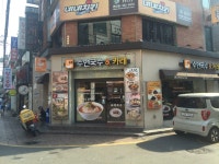 수연국수 & 카 | 세상의 모든 여행, 위시빈