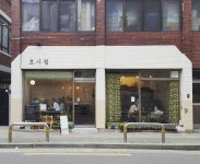 호시절 | 세상의 모든 여행, 위시빈