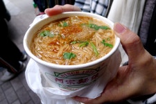 아종면선 - 타이베이 맛집 > 현지음식 | 세상의 모든 여행, 위시빈