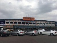 군산휴게소 - 군산 가볼만한 곳 > 관광지 | 세상의 모든 여행, 위시빈